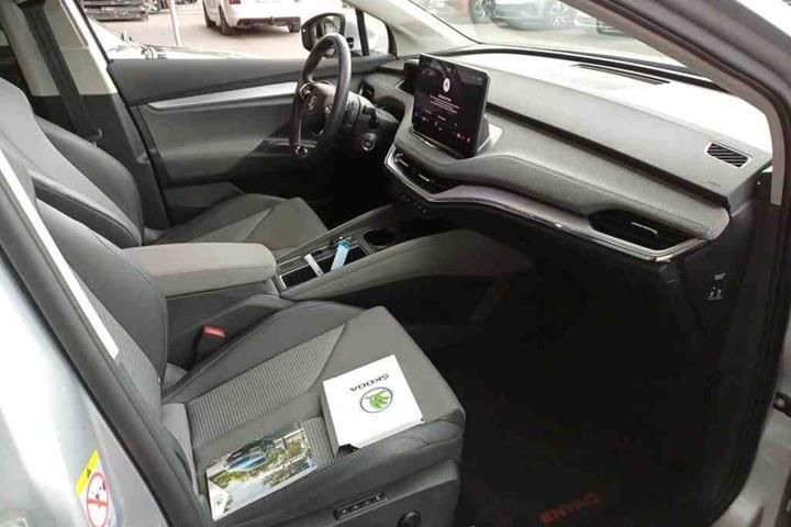 undefined Skoda Enyaq fra 2023