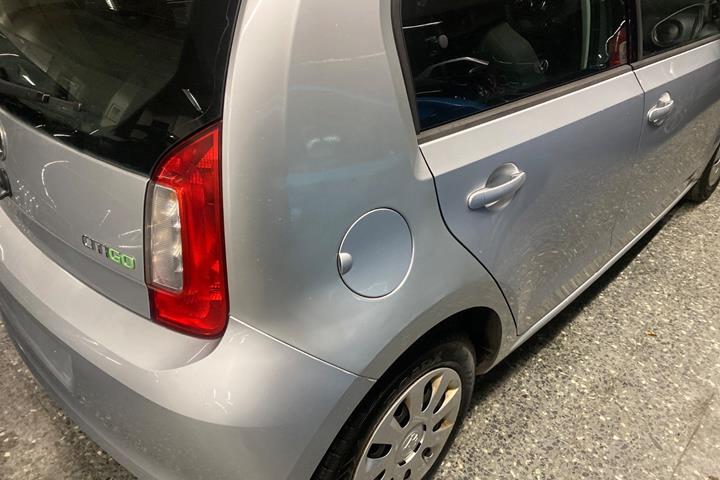 undefined Skoda Citigo fra 2015