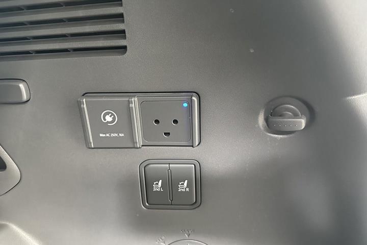 Sort Kia EV9 fra 2026