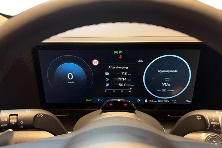 Blå Hyundai Kona fra 2026
