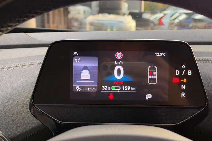 Sort VW ID.5 fra 2025