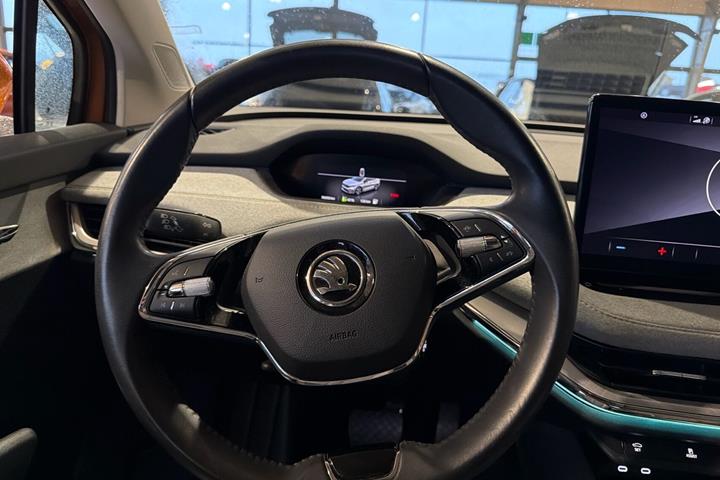 undefined Skoda Enyaq fra 2023