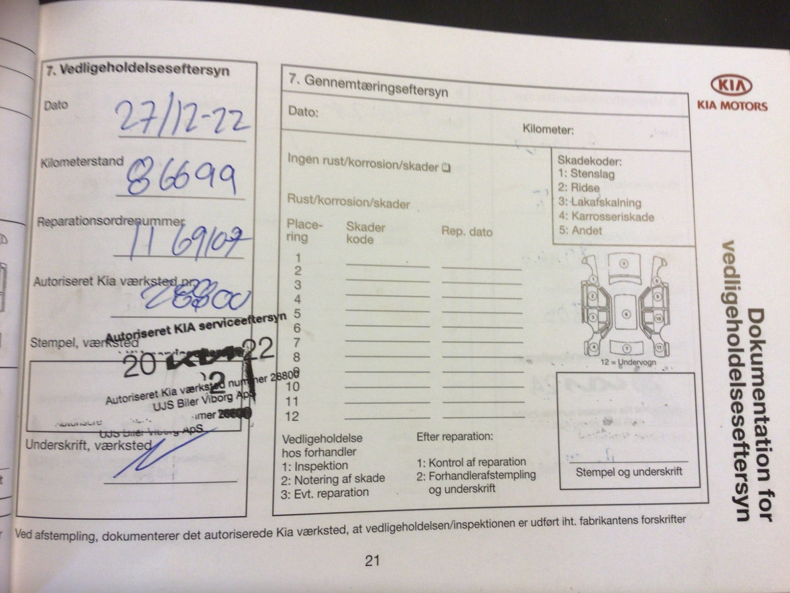 Brun Kia Picanto fra 2016