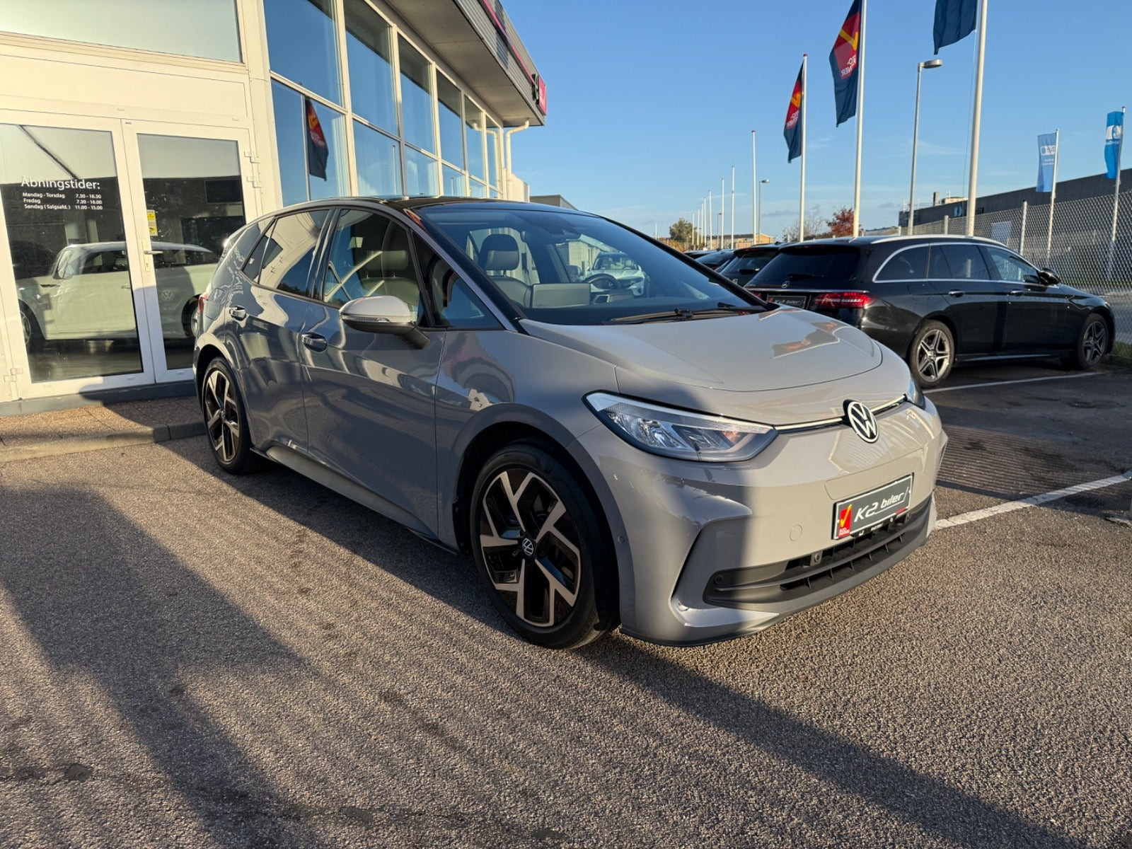 VW ID.3 58 Pro Move