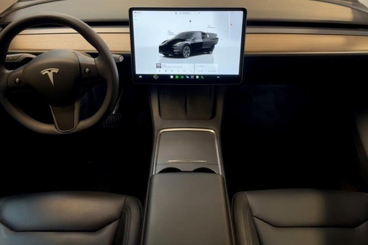 undefined Tesla Model Y fra 2022