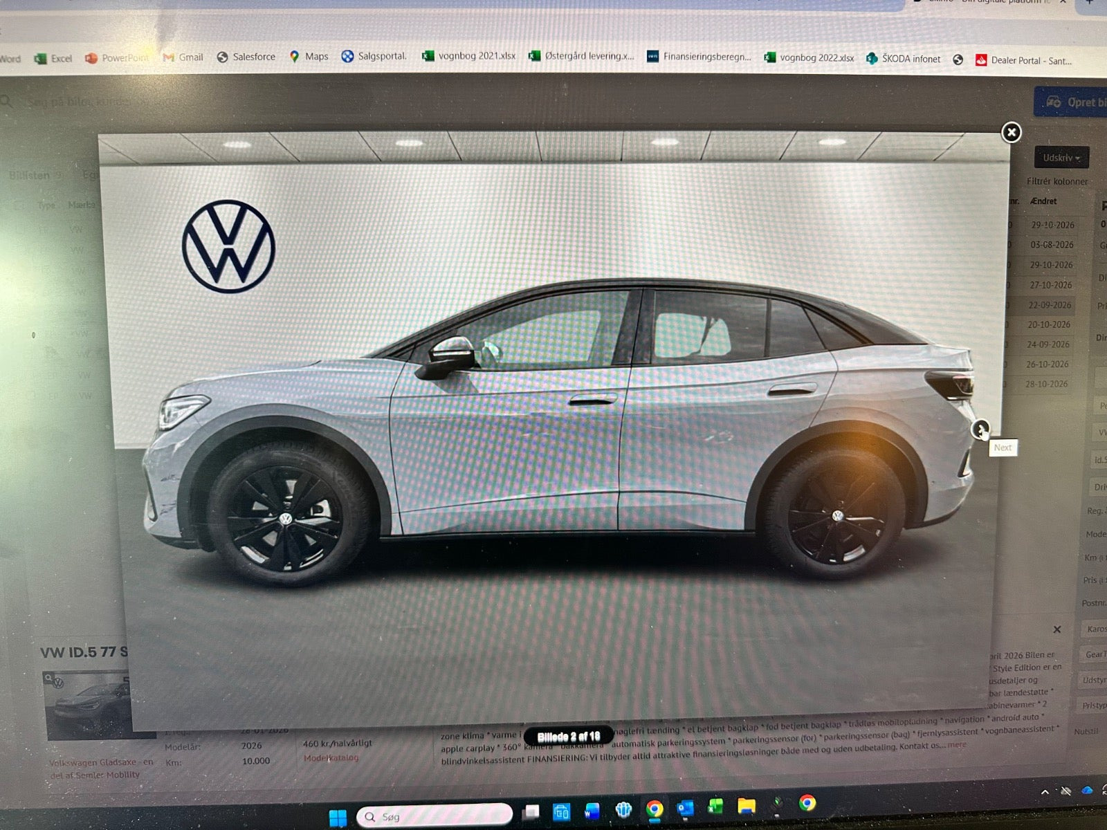VW ID.5 77 Style Edition