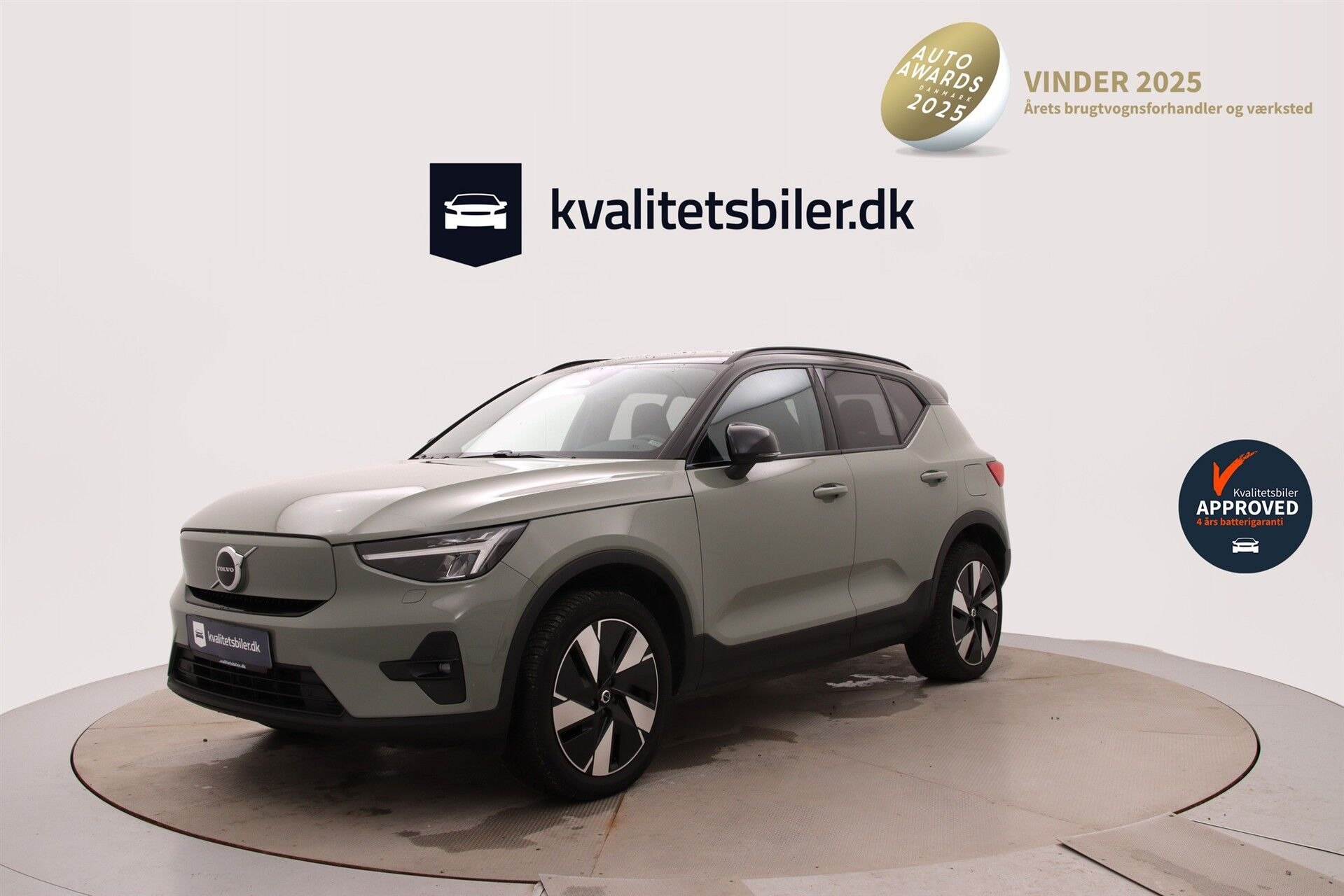 Volvo XC40 Recharge Extended Range Plus 252HK 5d Aut.
