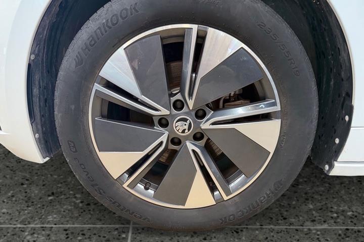 undefined Skoda Enyaq fra 2024