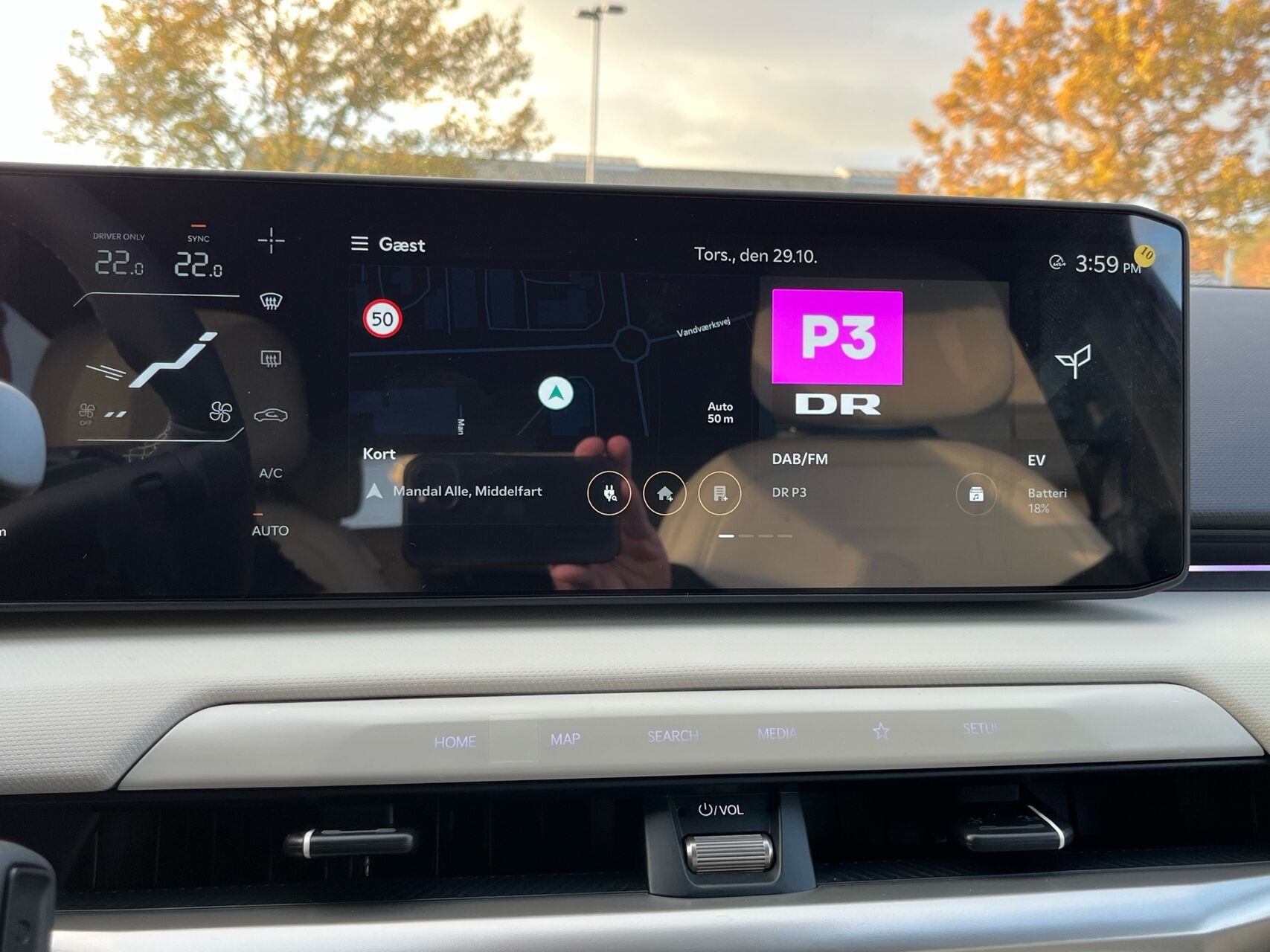 undefined Kia EV4 fra 2026