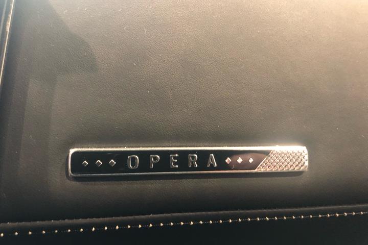 Beige DS DS 7 CrossBack fra 2020