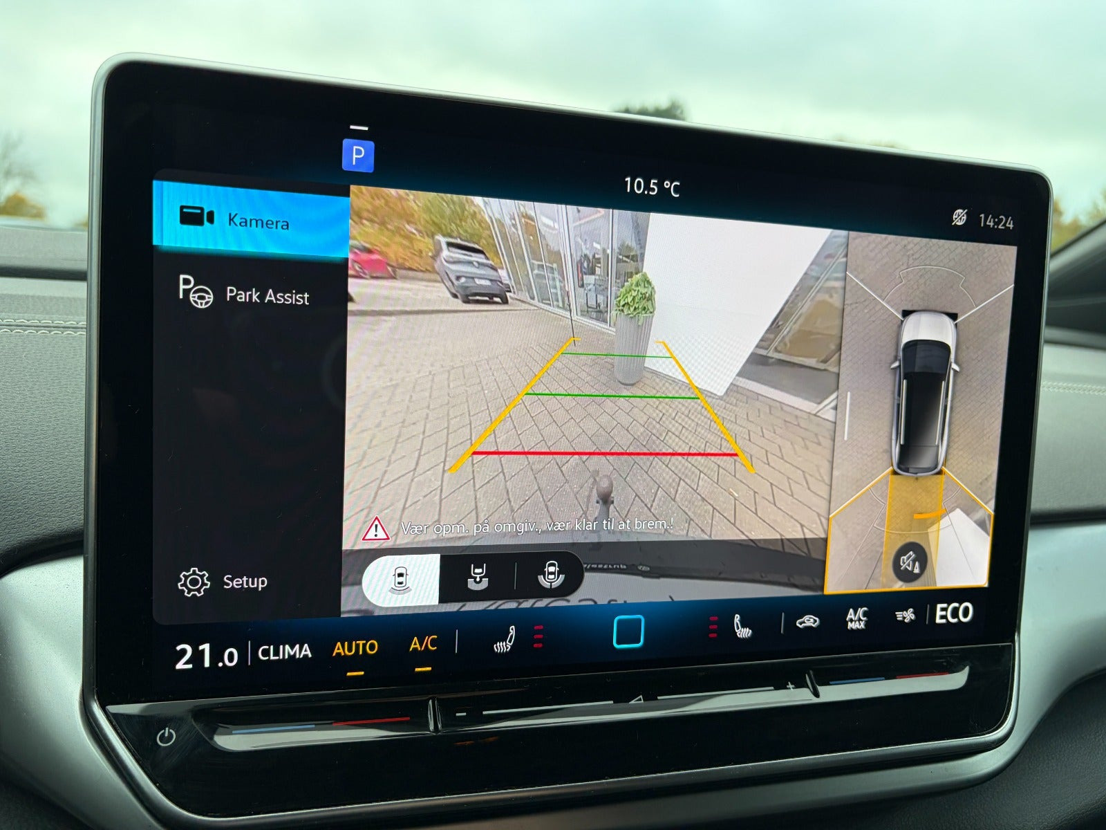 undefined VW ID.4 fra 2025