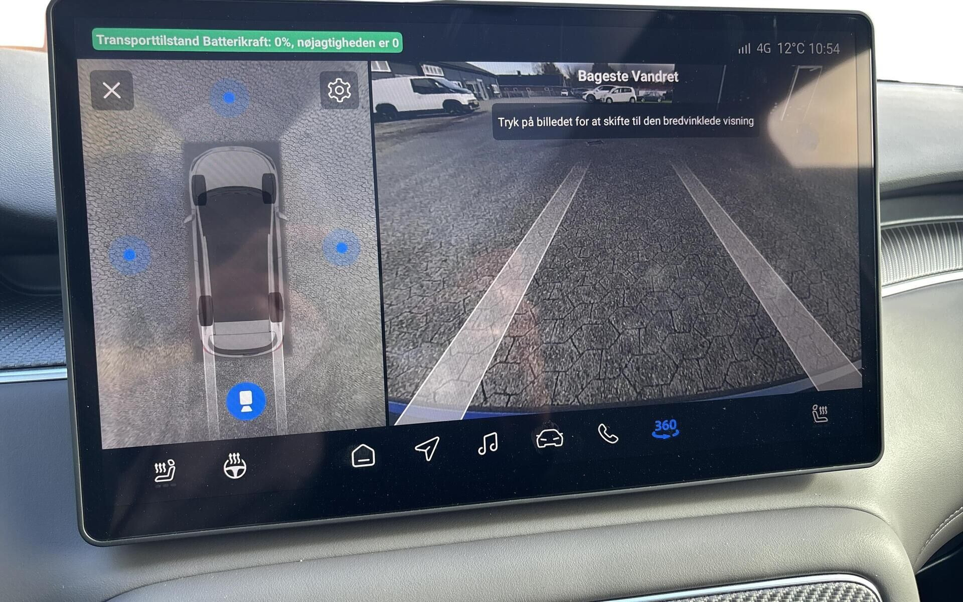 Grå MG MGS6 Electric fra 2026