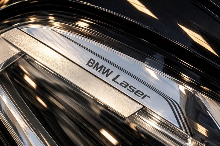 undefined BMW X5 fra 2020