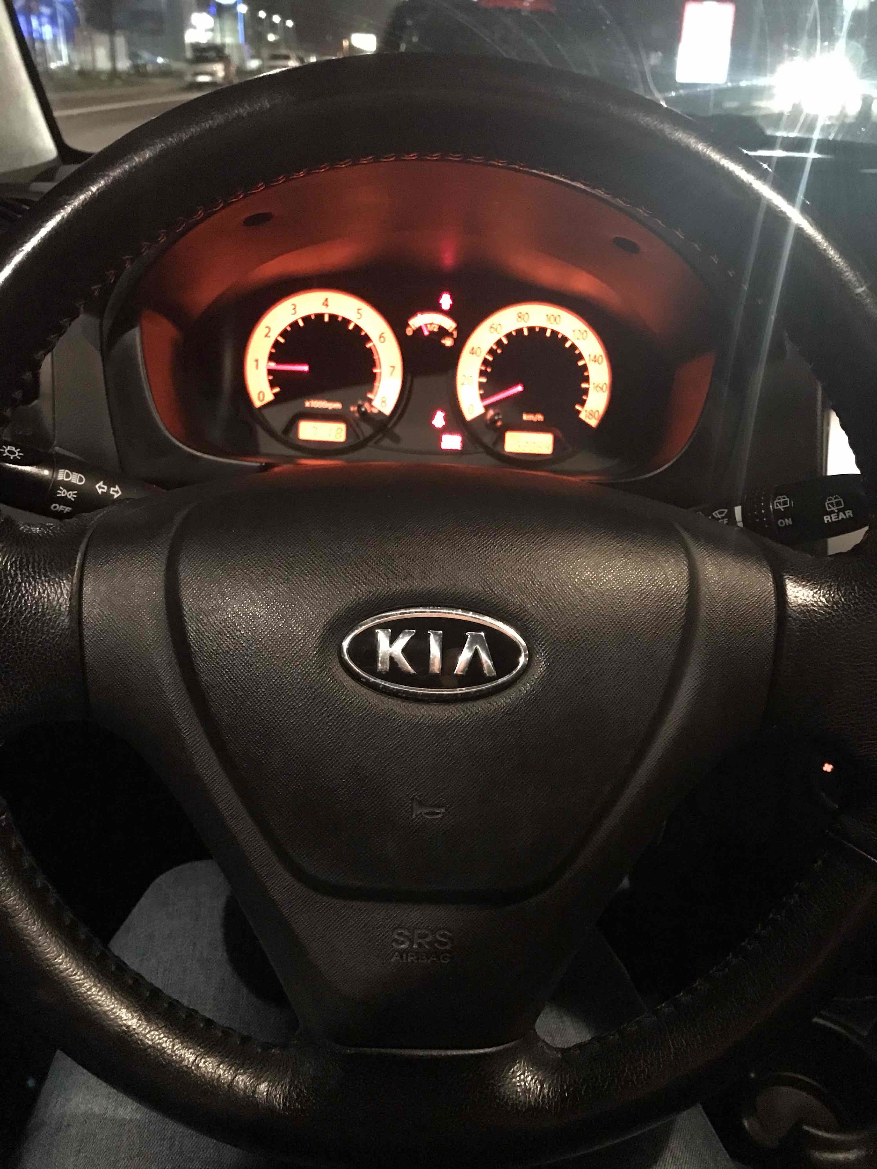 Sort Kia Picanto fra 2008