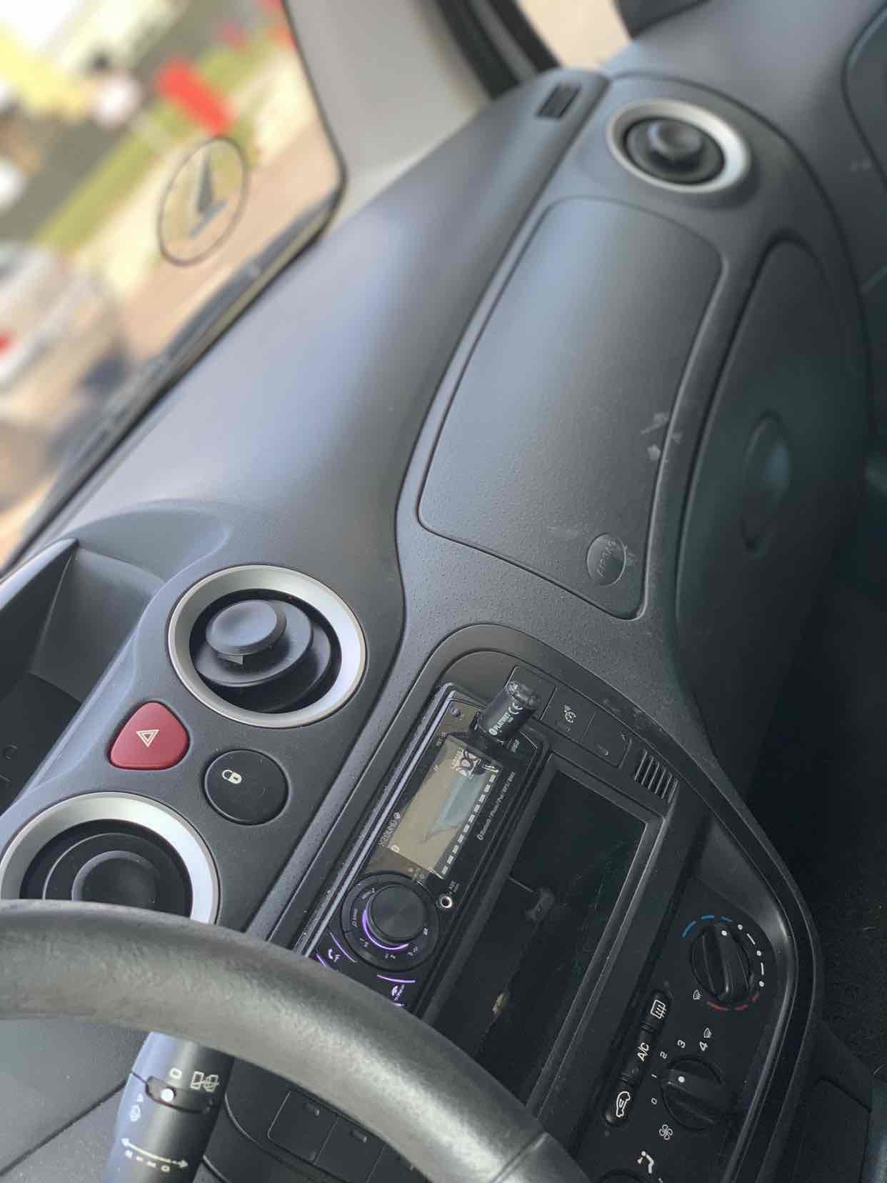 Gul Citroën C3 fra 2007