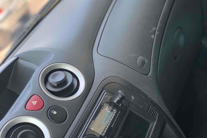 Gul Citroën C3 fra 2007