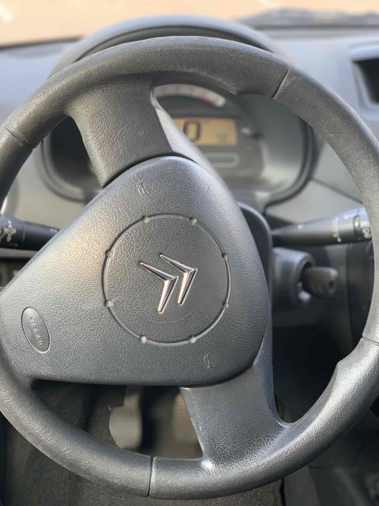 Gul Citroën C3 fra 2007