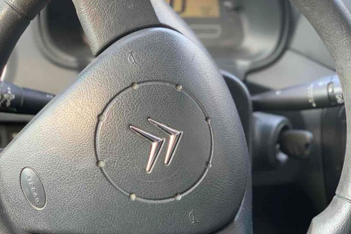 Gul Citroën C3 fra 2007
