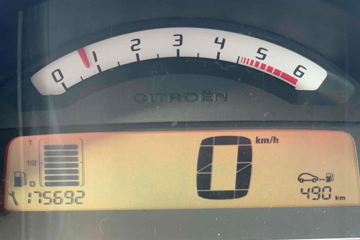 Gul Citroën C3 fra 2007