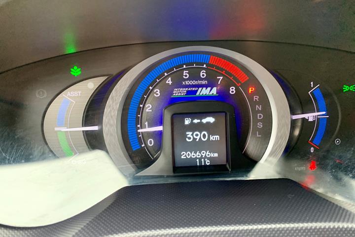 Hvid Honda Insight fra 2010