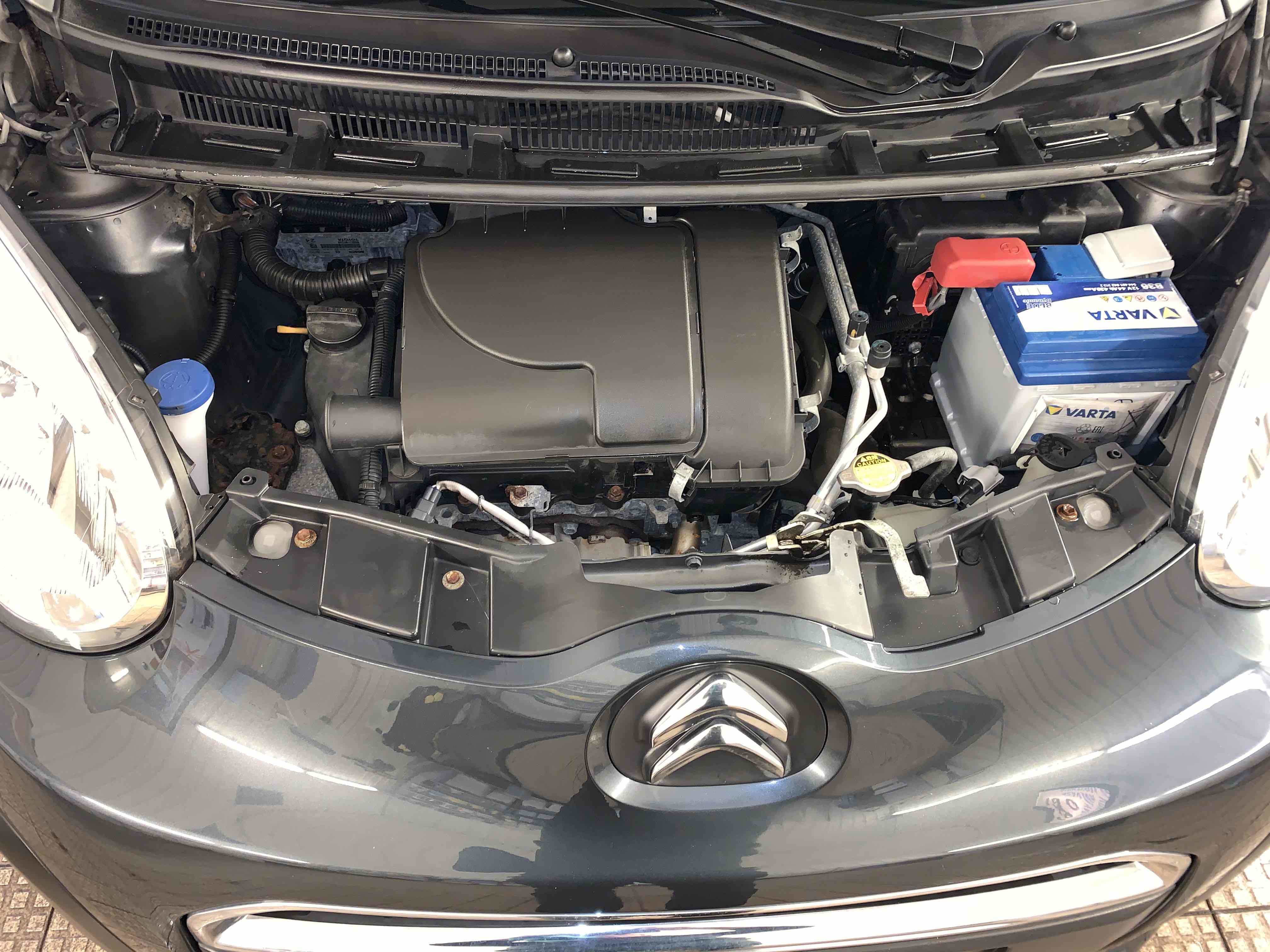 Grå Citroën C1 fra 2012